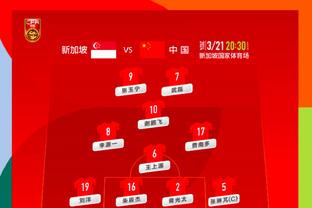 江南app官方入口下载苹果手机截图0